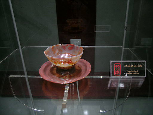 精品消费网