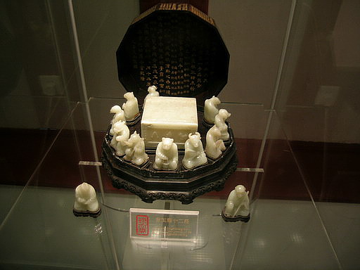 精品消费网
