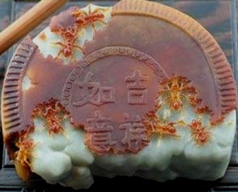 精品消费网