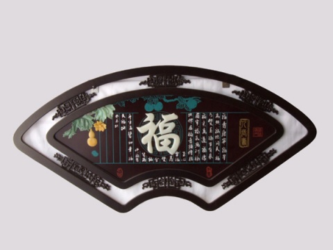 精品消费网