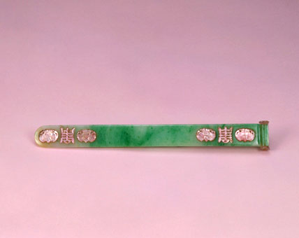 精品消费网
