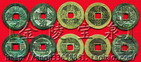 精品消费网