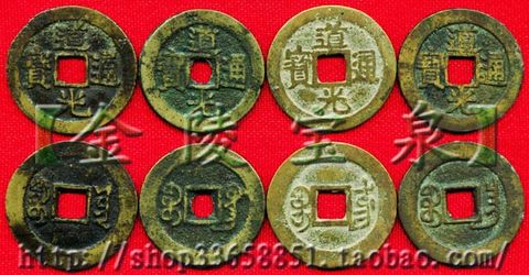 精品消费网