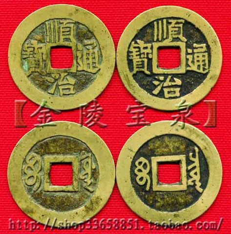 精品消费网