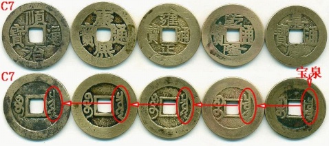 精品消费网