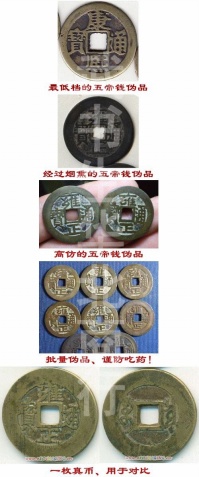 精品消费网