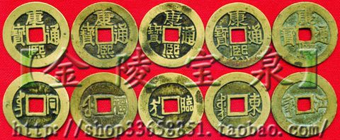 精品消费网