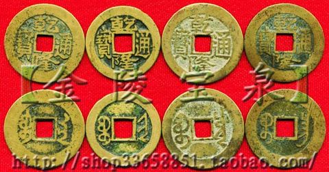 精品消费网