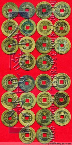 精品消费网