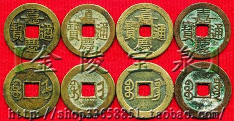 精品消费网