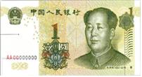 精品消费网