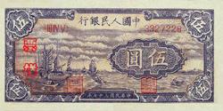精品消费网