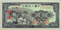 精品消费网