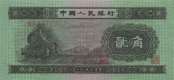 精品消费网