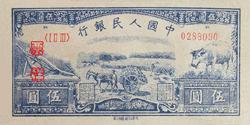 精品消费网