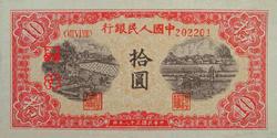 精品消费网