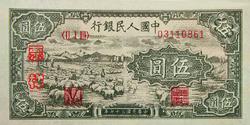 精品消费网