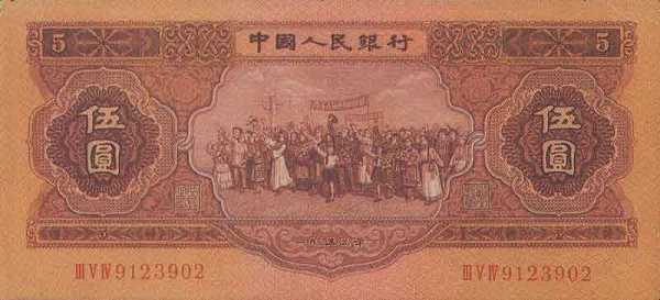 精品消费网