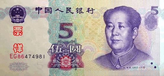 精品消费网