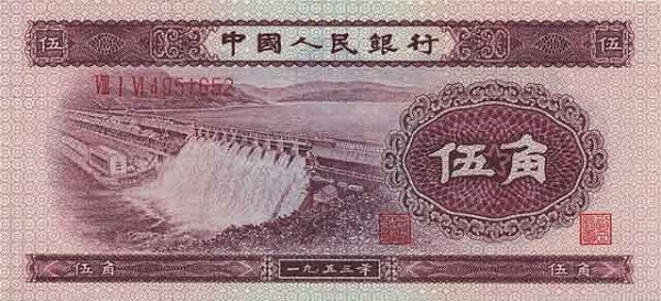 精品消费网