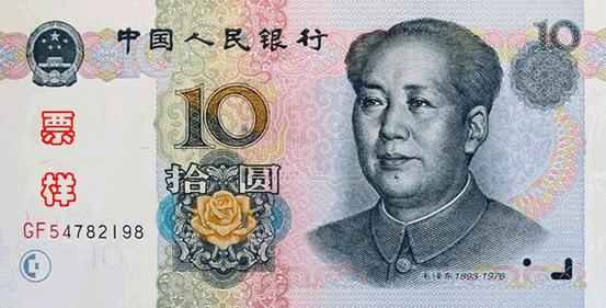 精品消费网