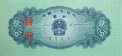 精品消费网