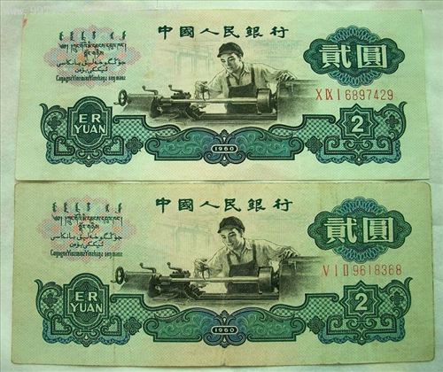 精品消费网