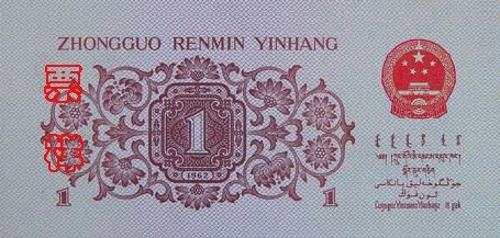 精品消费网