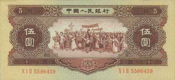 精品消费网