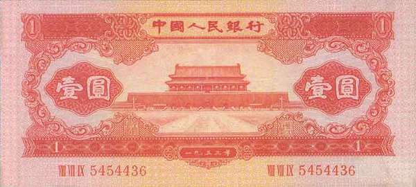 精品消费网