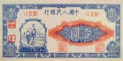 精品消费网