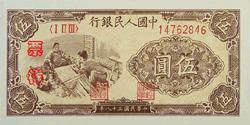 精品消费网