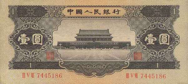 精品消费网