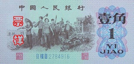 精品消费网