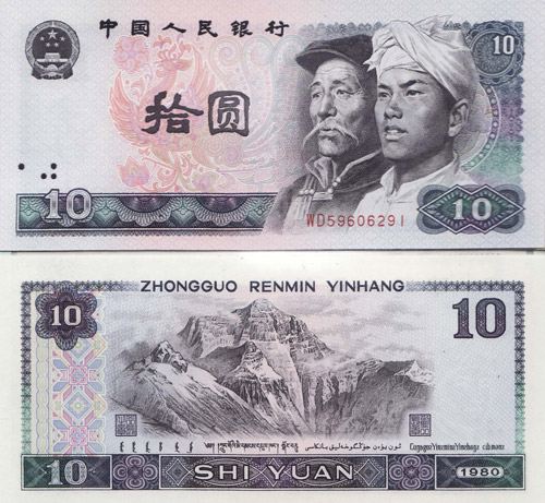 精品消费网