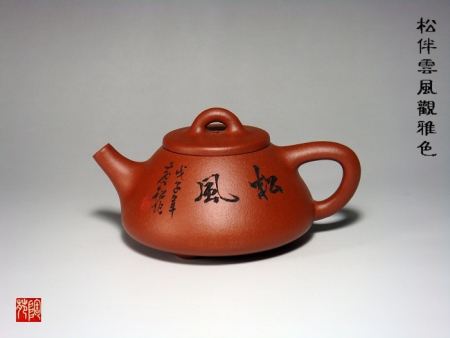 精品消费网