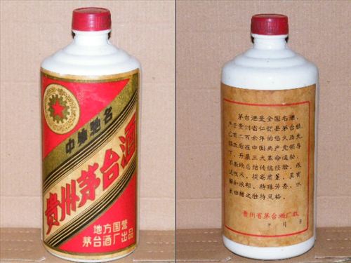 精品消费网