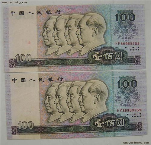 精品消费网