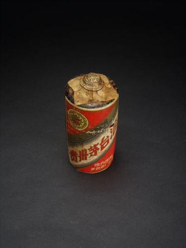 精品消费网