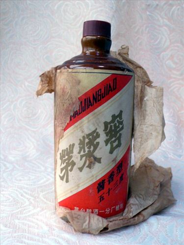 精品消费网