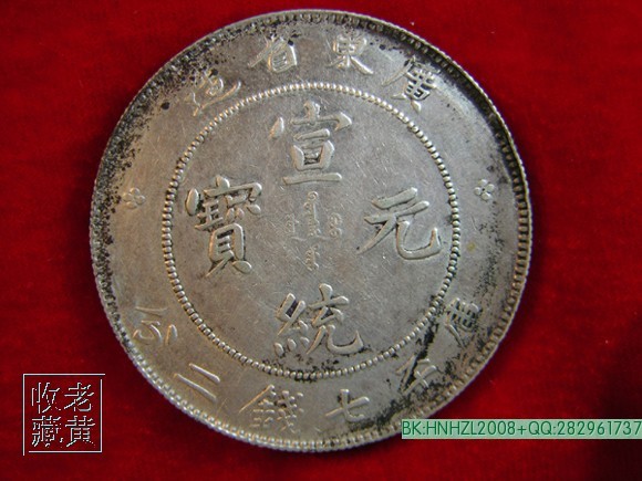 精品消费网