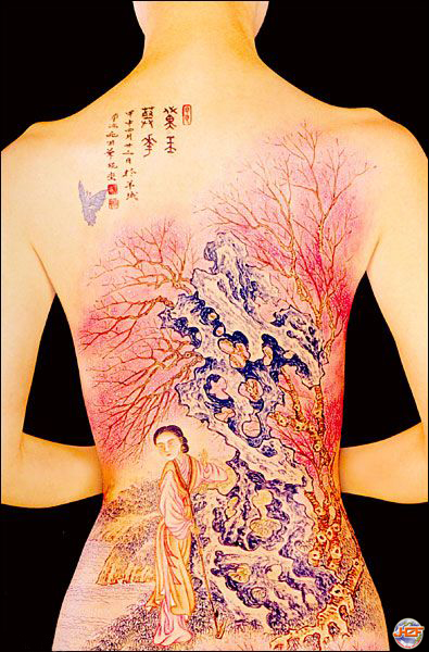 精品消费网