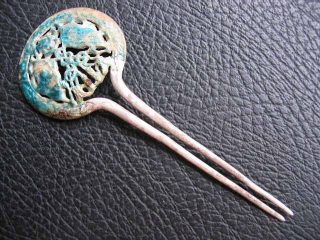 精品消费网