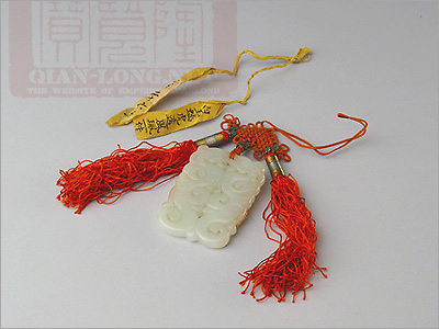 精品消费网