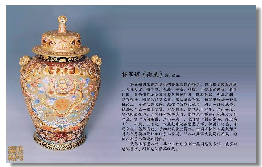 精品消费网