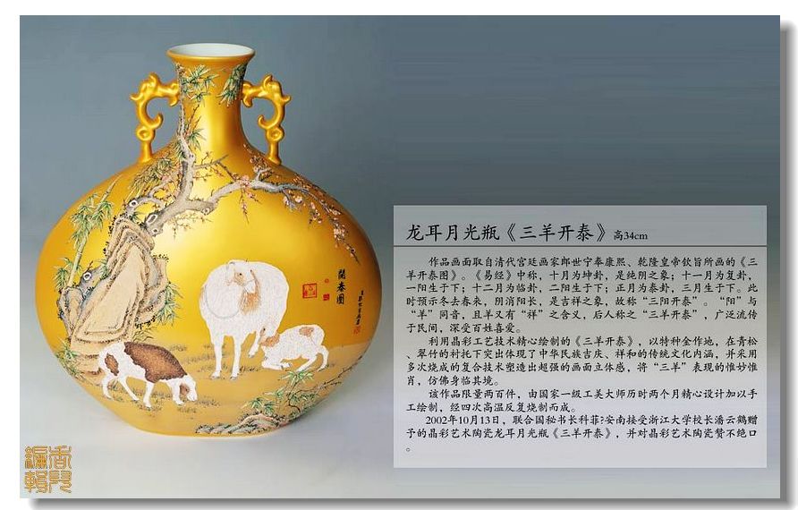 精品消费网
