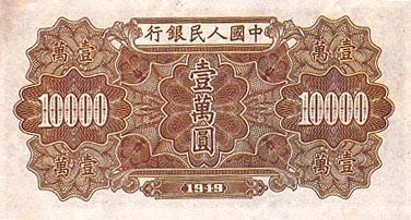 硬分币中有那些精品