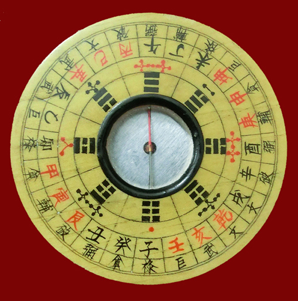 中国汉字中最神的8个字