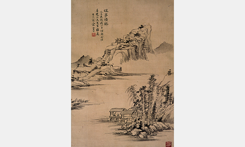 宋伯鲁《溪亭清晖图》轴