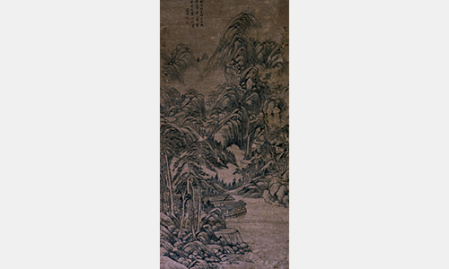 温仪《松林高隐图》轴